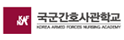 로고